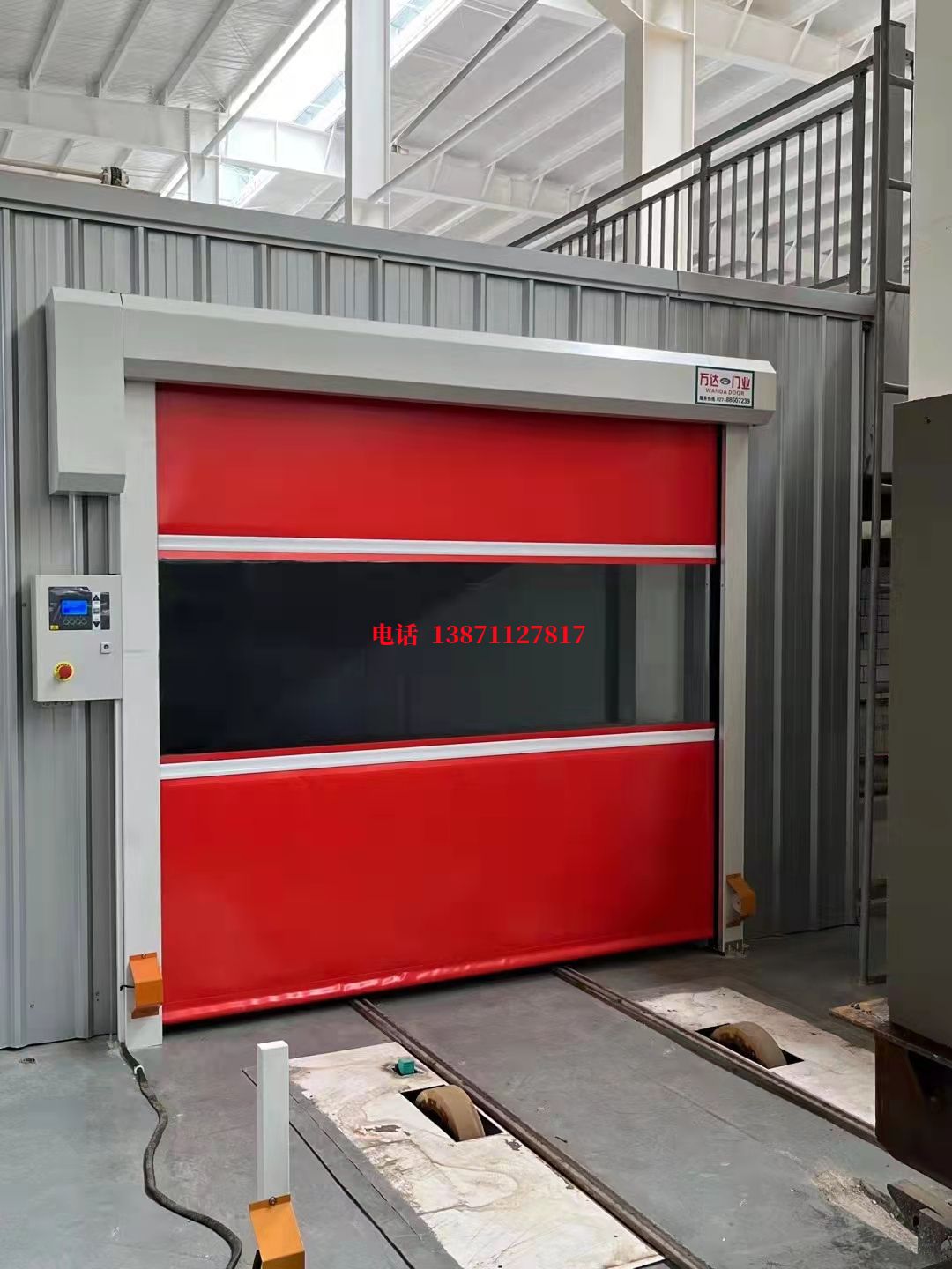 临潼焊接工作站安全门