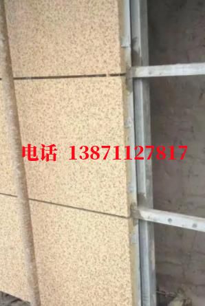 临潼外墙ET板